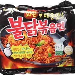 Samyang Ramen/Spicy Chicken Roasted Noodles, (Pack of 5)